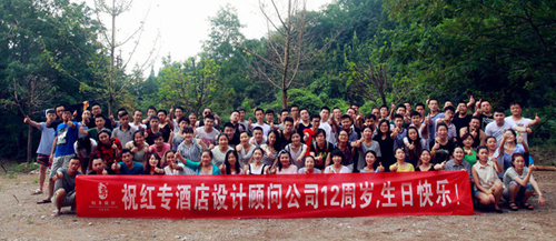 黄瓜视频在线播放十二周年慶典