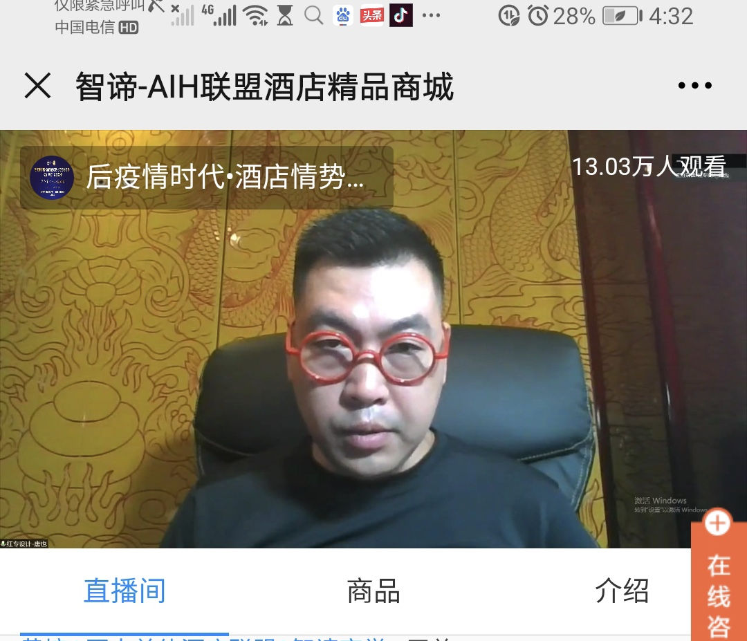 黄瓜视频软件下载設計